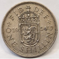 GREAT BRITAIN UK 1954 . ONE 1 SHILLING
